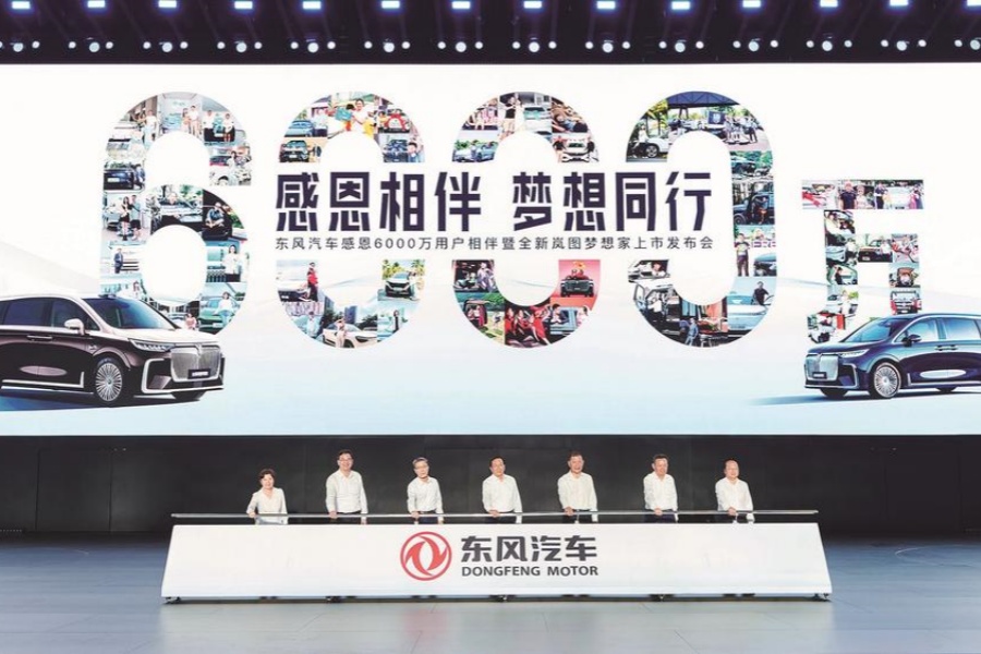首页|3499拉斯维加斯集团官方网站